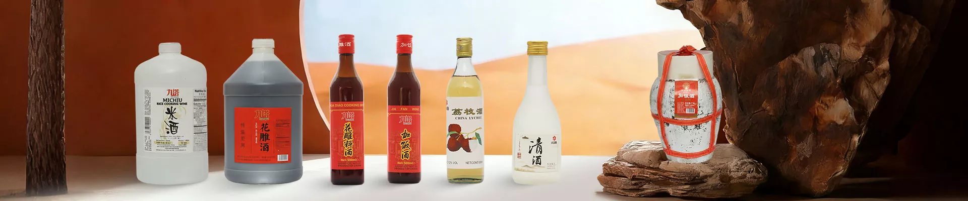 製品