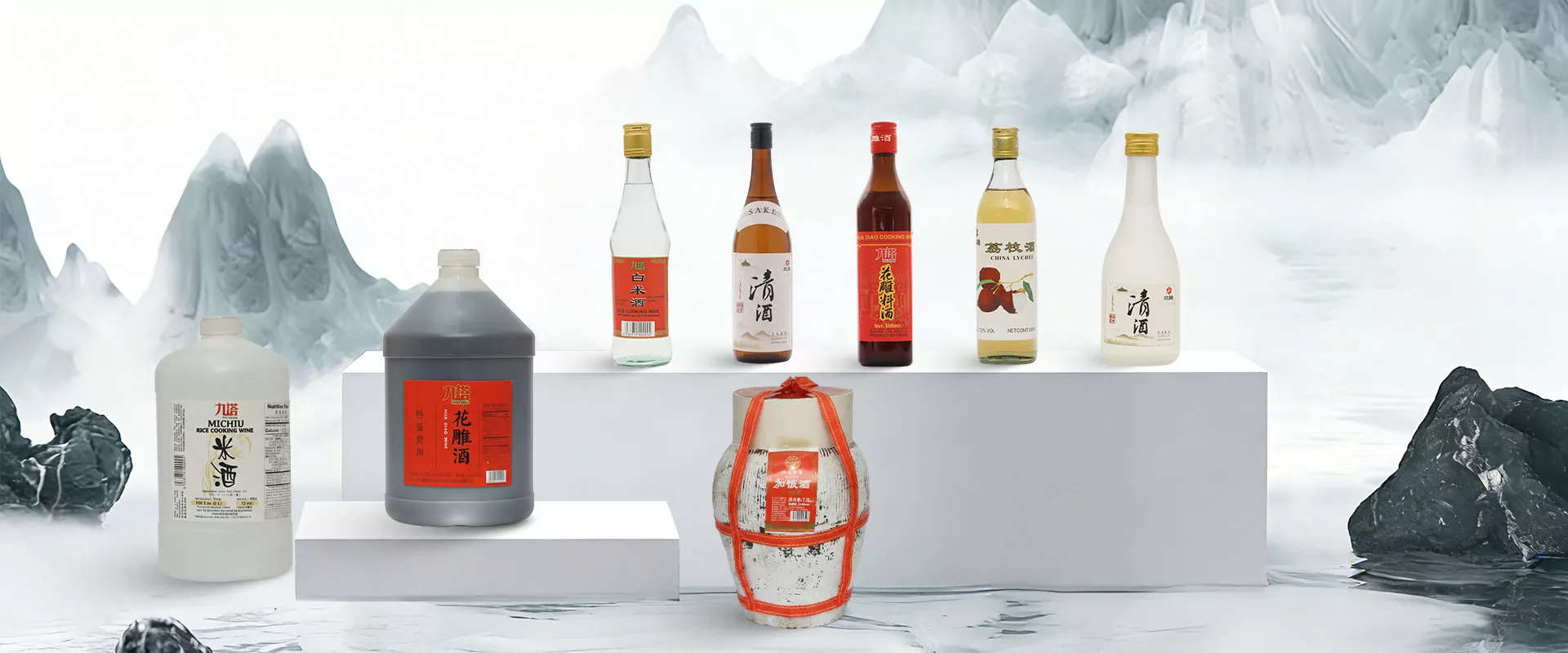 中国料理用ワイン工場